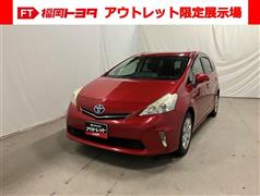 トヨタ プリウスアルファ S Lセレクション