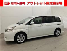 アイシス プラタナ
