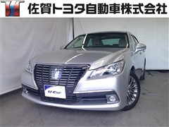 トヨタ クラウン HVロイヤルサルーンG