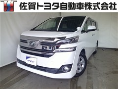 トヨタ ヴェルファイア X