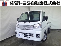 ダイハツ ハイゼットトラック エクストラ