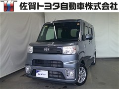 ピクシスメガ L SA3