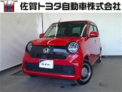 ホンダ　N-ONE オリジナル