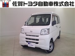 ダイハツ ハイゼットカーゴ スペシャル