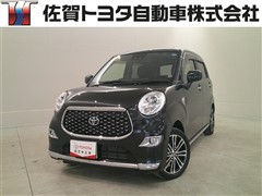 トヨタ ピクシスジョイ F G SA3ライム