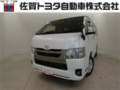 ハイエースVスーパーGL ダークプ