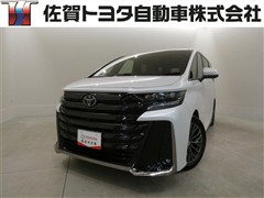 ヴェルファイア Z Premier