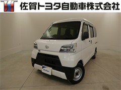 ハイゼットカーゴ デラックスSA3