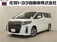 アルファード S タイプゴールド