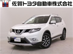 日産 エクストレイル 20X エクスエマブレ
