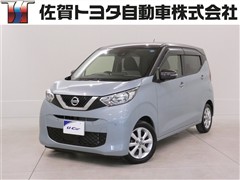 日産 デイズ X