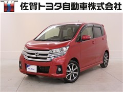 日産 デイズ ハイウェイスター Gターボ