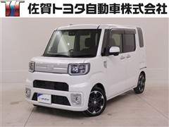 ダイハツ ウェイク Gターボレジャー SA3