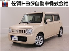 アルトラパン X