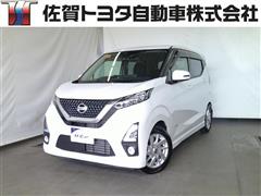 日産　デイズ HスターX プロパイロッ