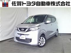 日産　デイズ X