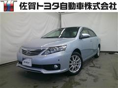 アリオン A18 Gプラスパッケーシ