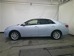 アリオン A18 Gプラスパッケーシ