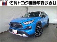 トヨタ RAV4 アドベンチャー