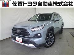 RAV4 アドベンチャー