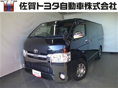 ハイエースV スーパーGL 50th