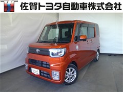 ピクシスメガ L SA3