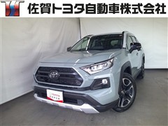 RAV4 アドベンチャー
