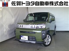 タフト G クロムベンチャー