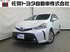 プリウスアルファ S