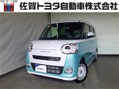 ムーヴキャンバス ストライプス G