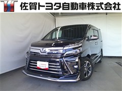 ヴォクシー ZS キラメキ2