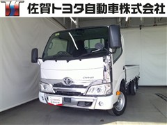 ダイナT ジャストロー G