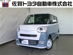 ムーヴキャンバス ストライプス G