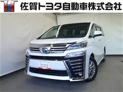 トヨタ　ヴェルファイアHV ZR G