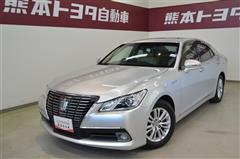 トヨタ クラウンロイヤル HVロイヤルサルーンG