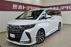 アルファード HEV Z