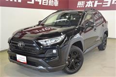RAV4 アドベンチャーオフロード