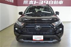 RAV4 アドベンチャーオフロード