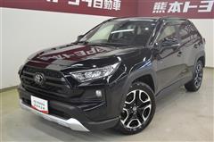 トヨタ RAV4 アドベンチャー