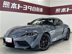 トヨタ スープラ RZ