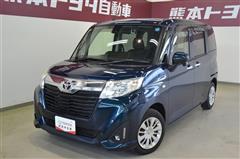 ルーミー X S