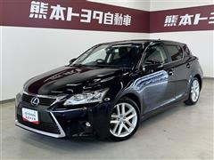 レクサス CT200h バージョンC