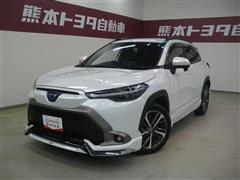 カローラクロス ハイブリッド Z