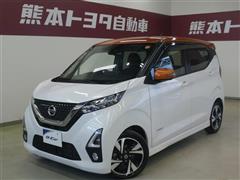 デイズ ハイウェイスターG ターボ