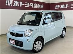 日産 モコ X