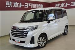 ルーミー カスタムG