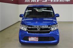 N-WGN Gスタイリッシュパッケーシ