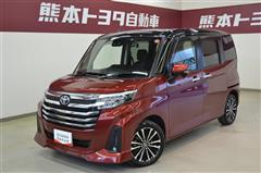 ルーミー カスタムG-T