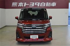 ルーミー カスタムG-T