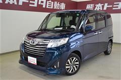 ルーミー カスタムG